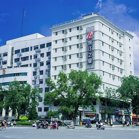 Jingjiang Inn Taiyuan Fuxi Street Wanda Plaza Εξωτερικό φωτογραφία