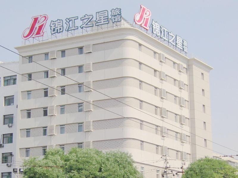 Jingjiang Inn Taiyuan Fuxi Street Wanda Plaza Εξωτερικό φωτογραφία
