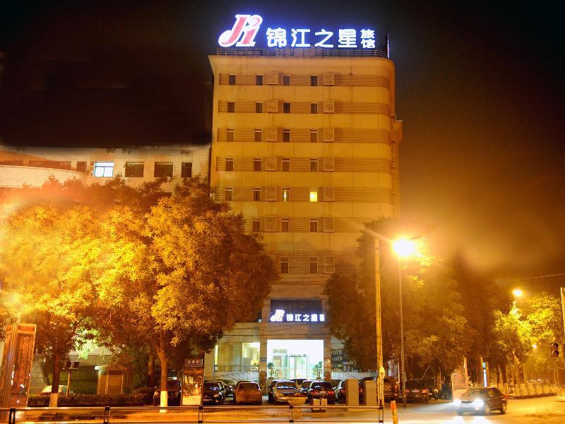 Jingjiang Inn Taiyuan Fuxi Street Wanda Plaza Εξωτερικό φωτογραφία