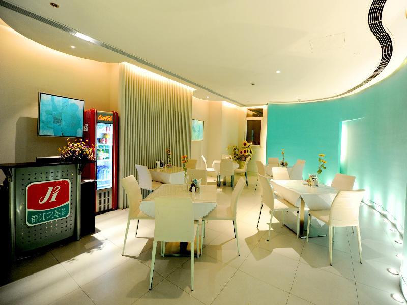 Jingjiang Inn Taiyuan Fuxi Street Wanda Plaza Εξωτερικό φωτογραφία