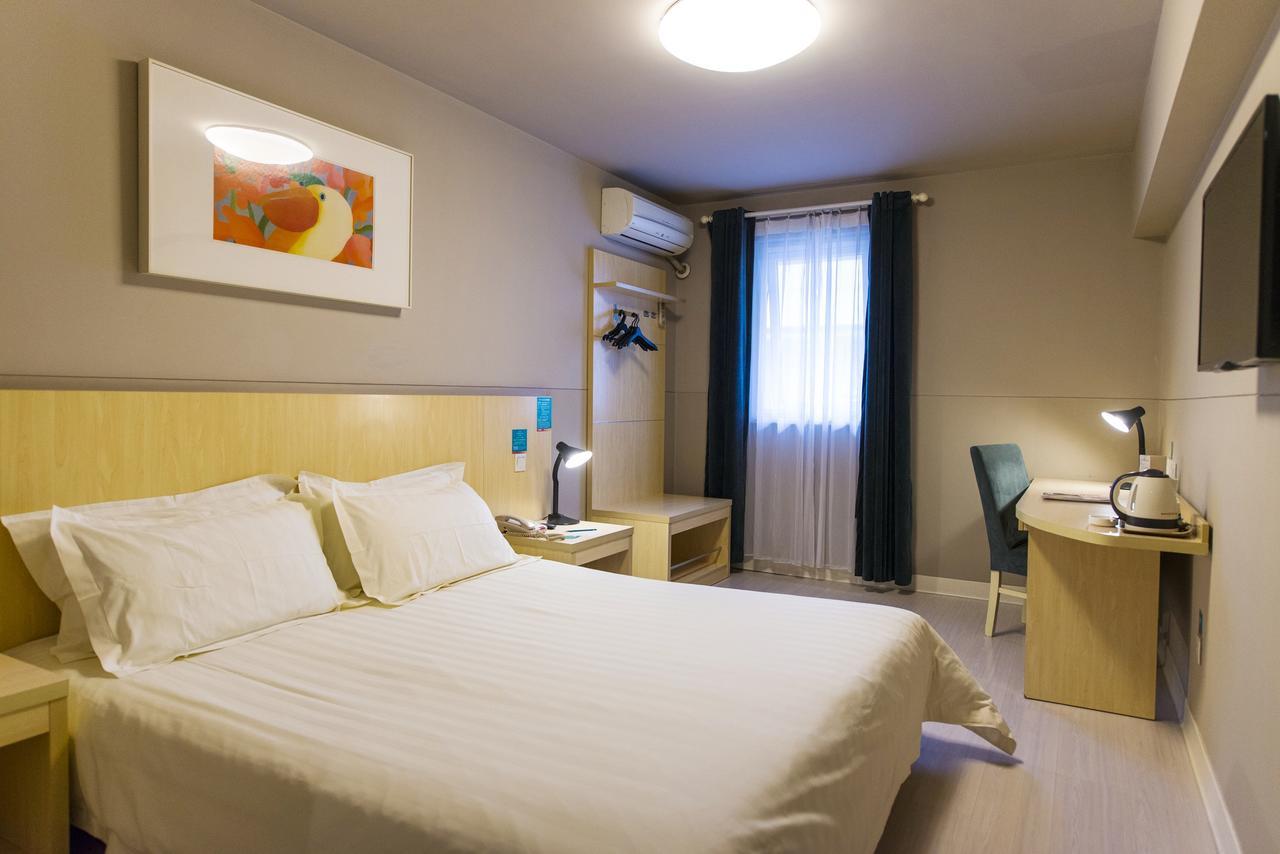 Jingjiang Inn Taiyuan Fuxi Street Wanda Plaza Εξωτερικό φωτογραφία