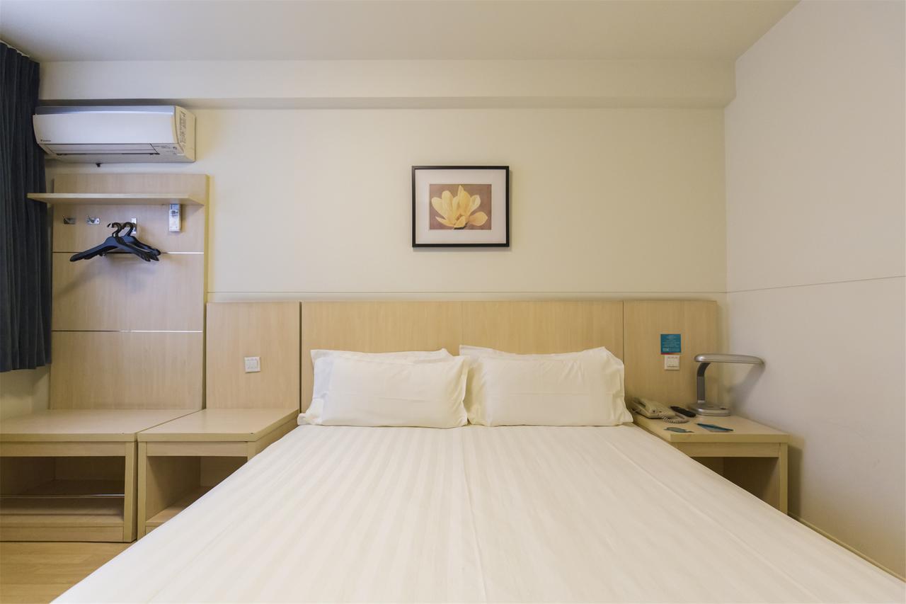 Jingjiang Inn Taiyuan Fuxi Street Wanda Plaza Εξωτερικό φωτογραφία