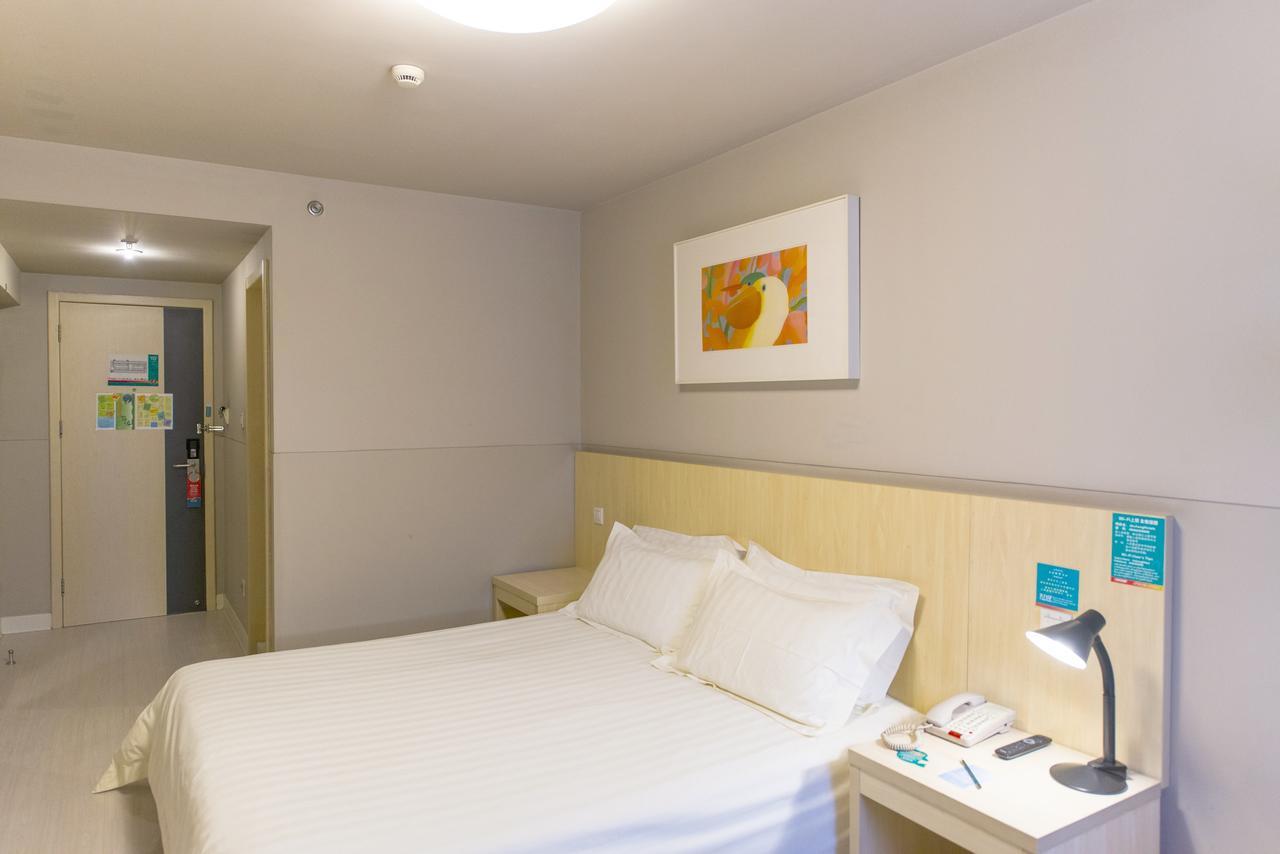 Jingjiang Inn Taiyuan Fuxi Street Wanda Plaza Εξωτερικό φωτογραφία