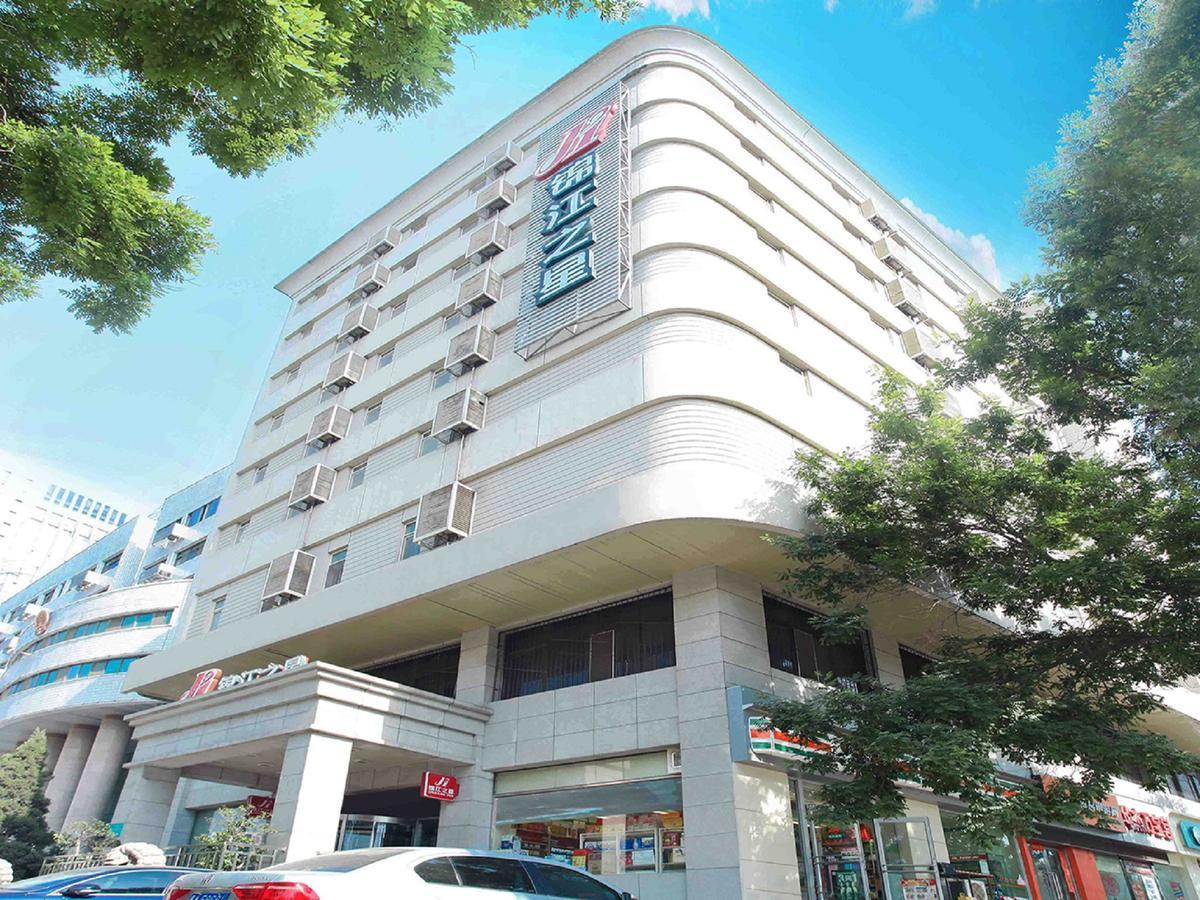 Jingjiang Inn Taiyuan Fuxi Street Wanda Plaza Εξωτερικό φωτογραφία