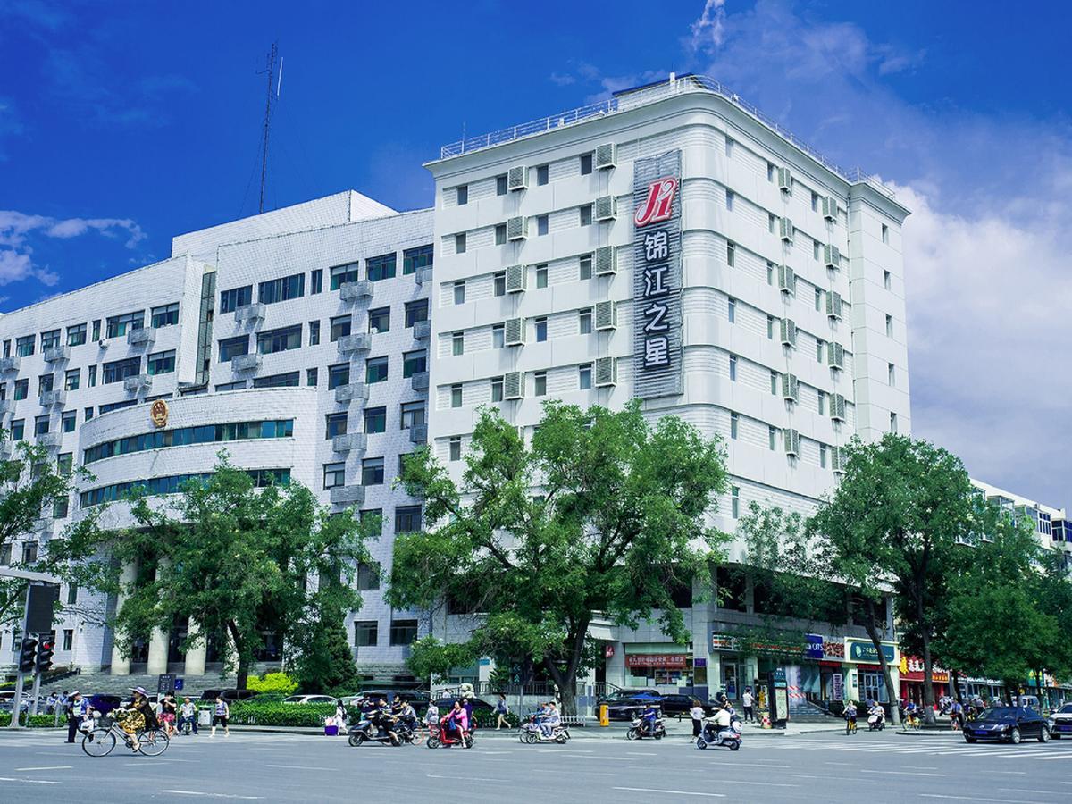Jingjiang Inn Taiyuan Fuxi Street Wanda Plaza Εξωτερικό φωτογραφία