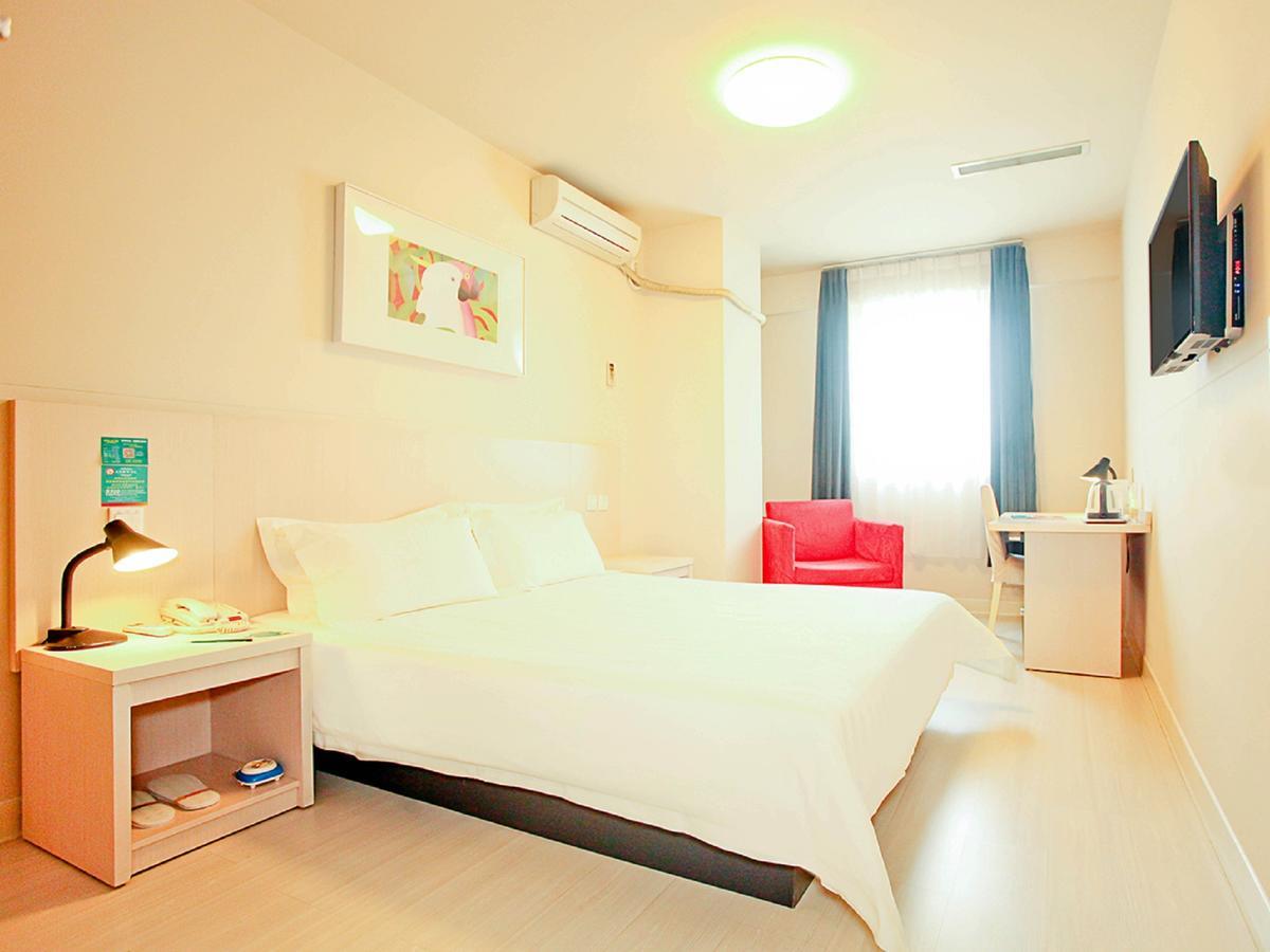 Jingjiang Inn Taiyuan Fuxi Street Wanda Plaza Εξωτερικό φωτογραφία