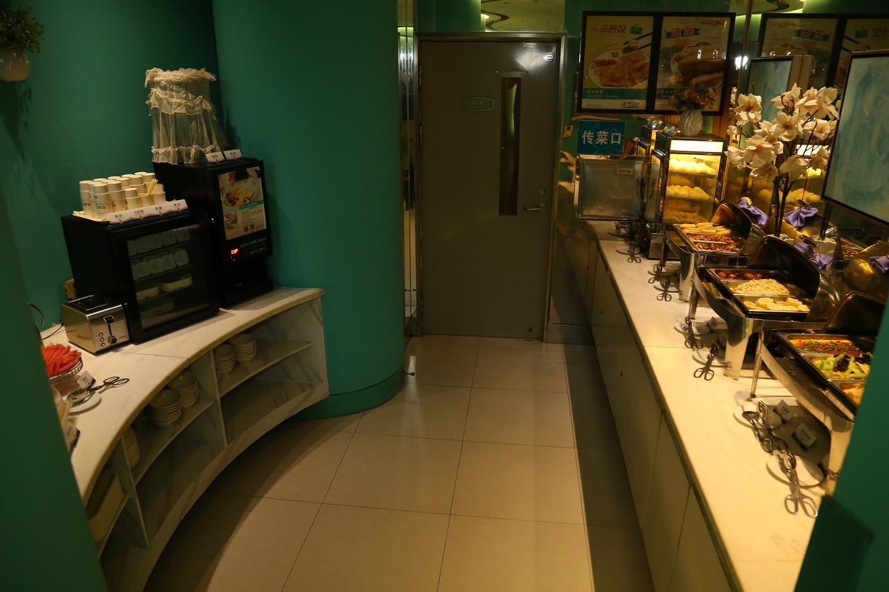 Jingjiang Inn Taiyuan Fuxi Street Wanda Plaza Εξωτερικό φωτογραφία