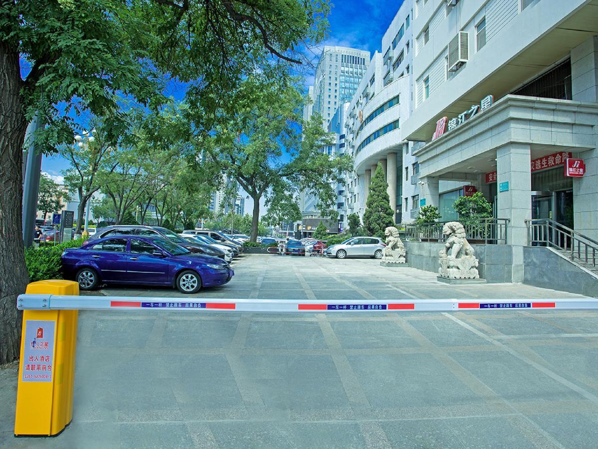 Jingjiang Inn Taiyuan Fuxi Street Wanda Plaza Εξωτερικό φωτογραφία