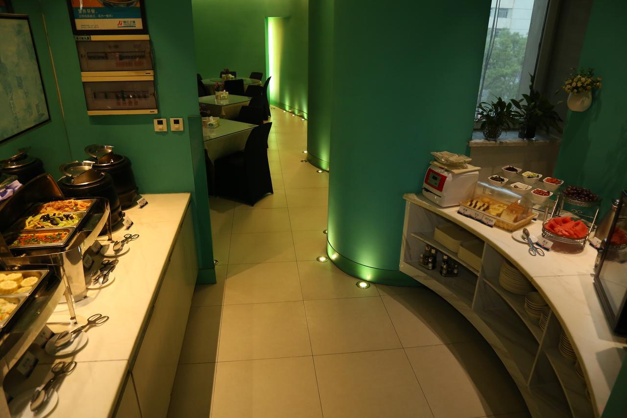 Jingjiang Inn Taiyuan Fuxi Street Wanda Plaza Εξωτερικό φωτογραφία